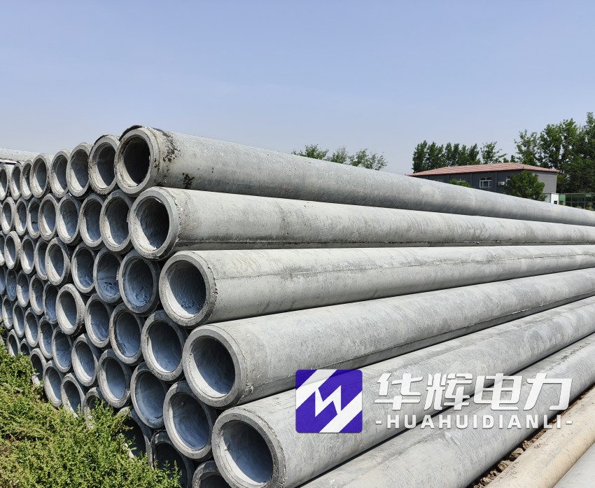 黑龙江12米水泥电线杆