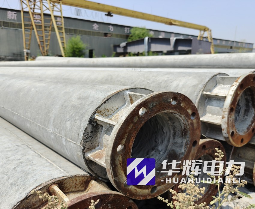 黑龙江18米水泥电线杆